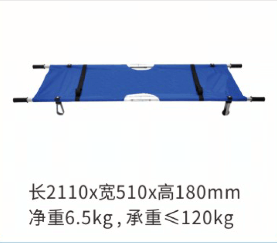 救生擔(dān)架.png